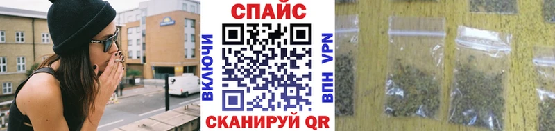 KRAKEN   Мичуринск  Бутират оксана 