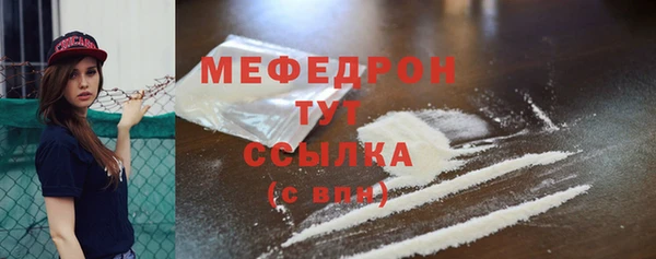 круглые Новодвинск