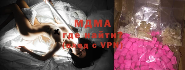 соль ск Алексеевка