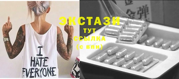 круглые Новодвинск