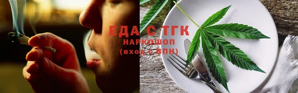 круглые Новодвинск