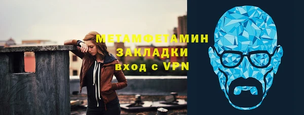 jwh Новокубанск