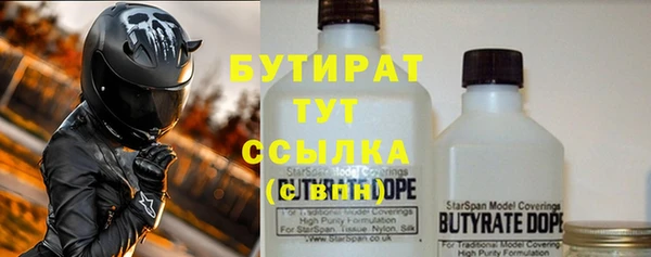 мдпв Нязепетровск