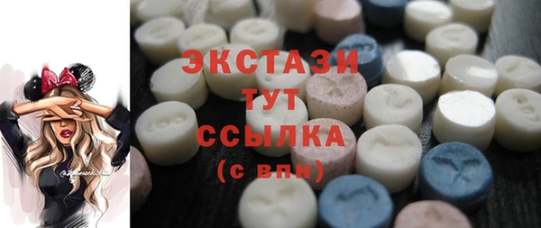 хмурый Алзамай
