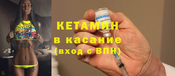 соль ск Алексеевка