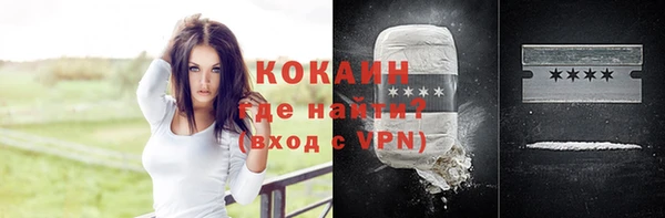 jwh Новокубанск