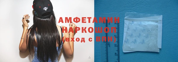 прущий лед Алексин