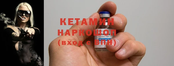 соль ск Алексеевка