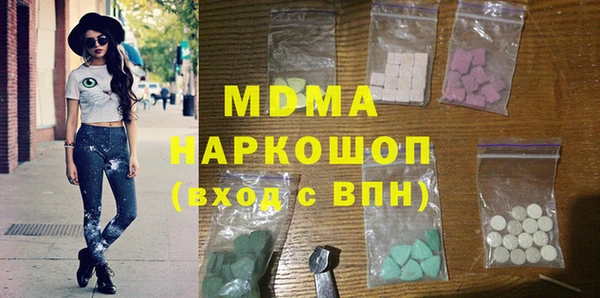 соль ск Алексеевка