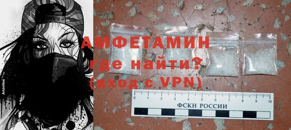 jwh Новокубанск