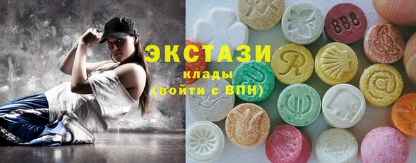 соль ск Алексеевка