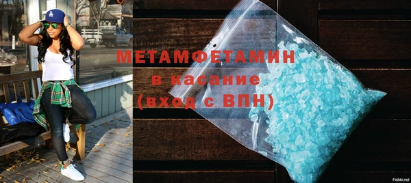 дмт Нягань