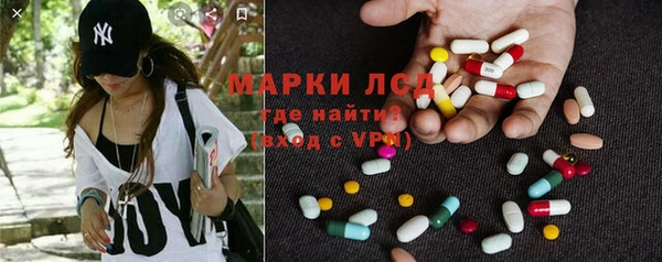 прущий лед Алексин