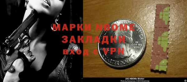 круглые Новодвинск
