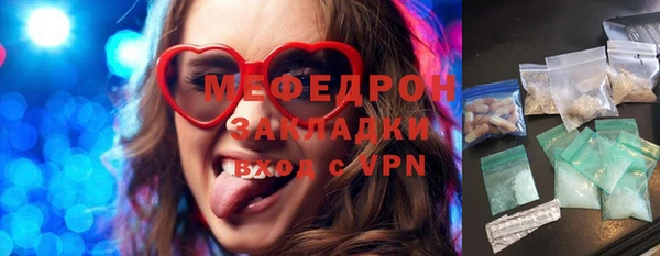 прущий лед Алексин