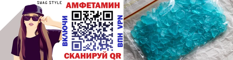 площадка наркотические препараты  Мичуринск  МЕТАМФЕТАМИН мет  купить наркотики сайты 